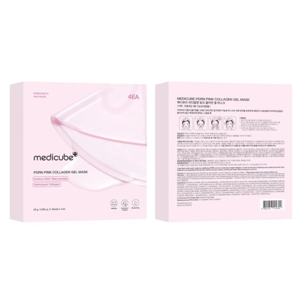 medicube Salmon DNA PDRN pink collagen jelly gel mask | overnight face mask for glass glow skin- elasticity, hydrating, firming and moisturizing | korean skincare, 28g, 4ea - Image 9