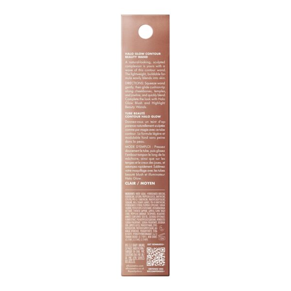 e.l.f. Halo Glow Contour Beauty Wand, Liquid Contour Wand For A Naturally Sculpted Look, Buildable Formula, Vegan & Cruelty-free, Light/Medium - Image 8
