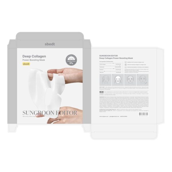 SUNGBOON EDITOR Deep Collagen Overnight mask 37gx4ea | Original Hydrating Collagen Face Mask | Real Collagen 2,160,000PPB for Elasticity |TikTok Trend Items Korean Skin Care - Image 10