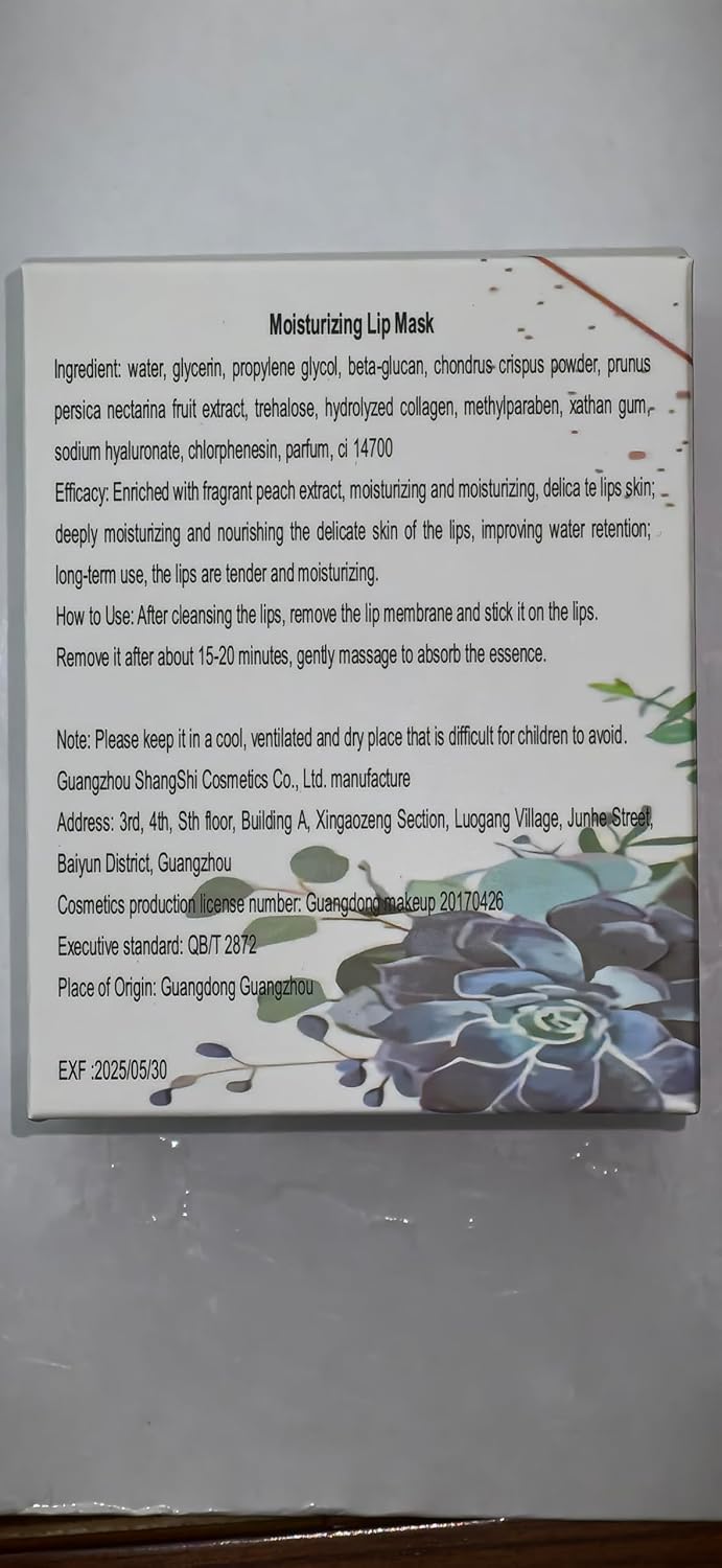 20 Pairs Lip Mask & Eye Mask, Under Eye Patches, Lip Mask Skincare, Bridesmaid Gifts, Bachelorette Party Favors, Bridesmaid Proposal Gifts, Hangover Kit, Bulk Gifts, Cheer Gifts, Bridal Shower Gifts - Image 10